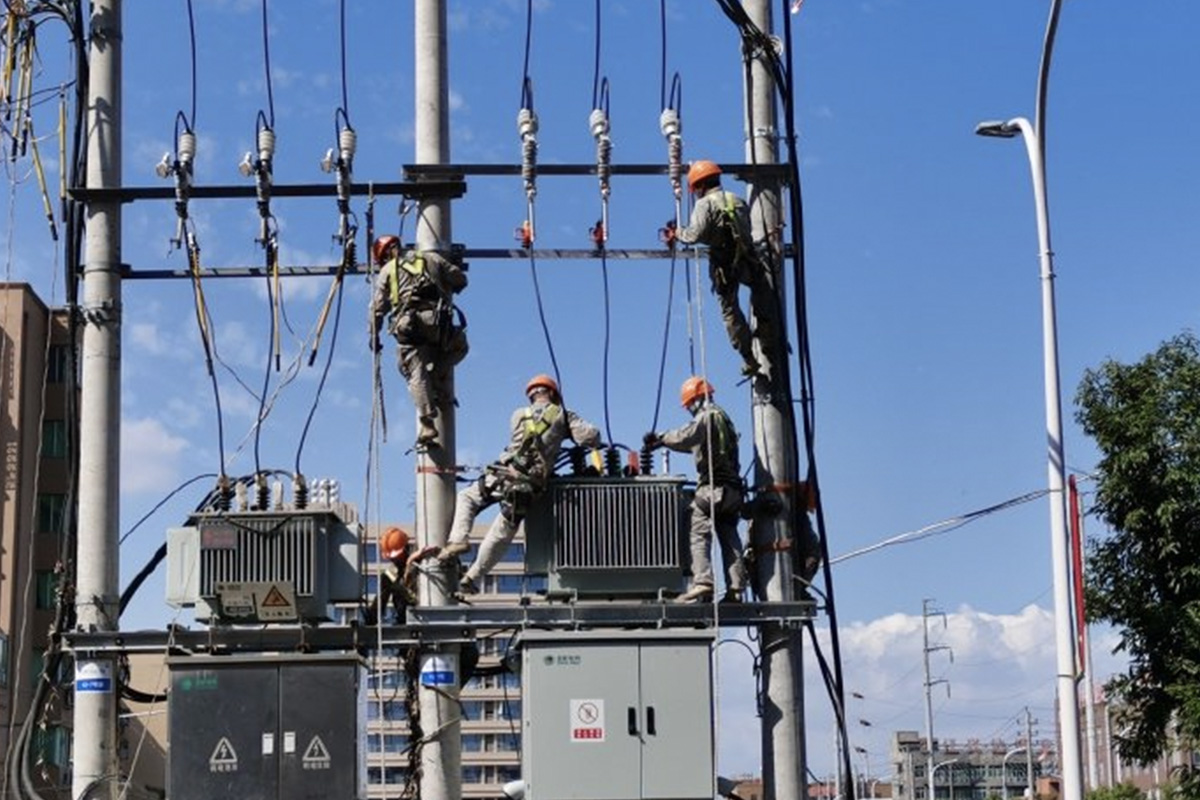 Chenghe Electric Power Technology Co., Ltd